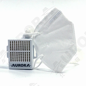 Aurora Ce Certification Electric Smart Face Mask Reusable Face Masks 5 Layers Protection PM2.5