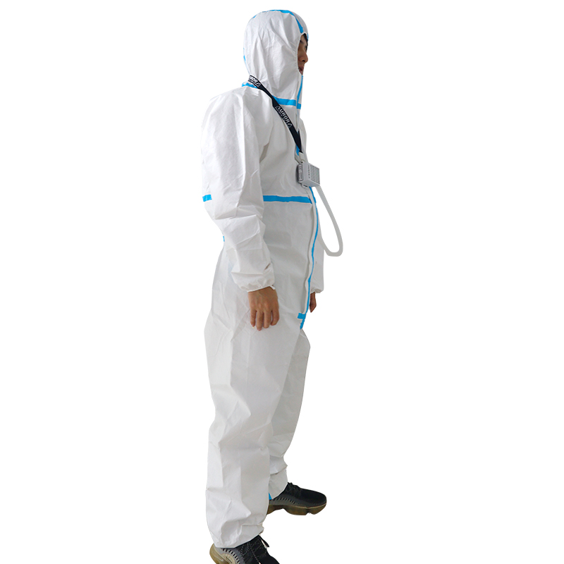 Medical Protective Clothing company