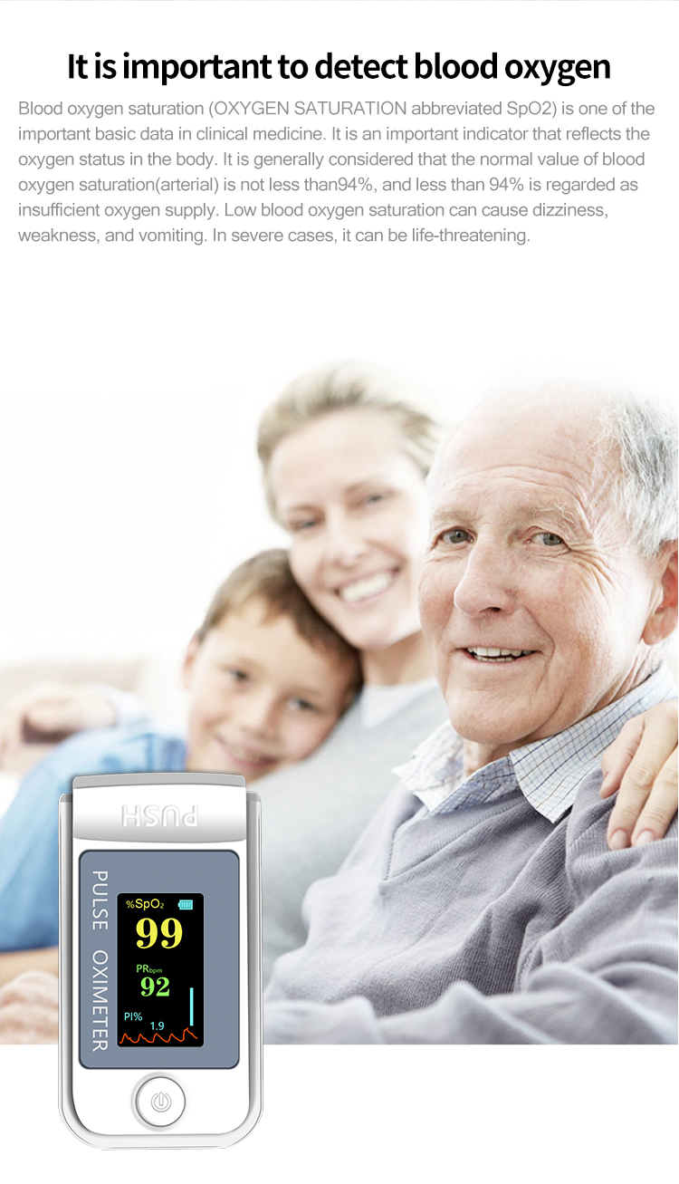 China home medical pulse oximeter