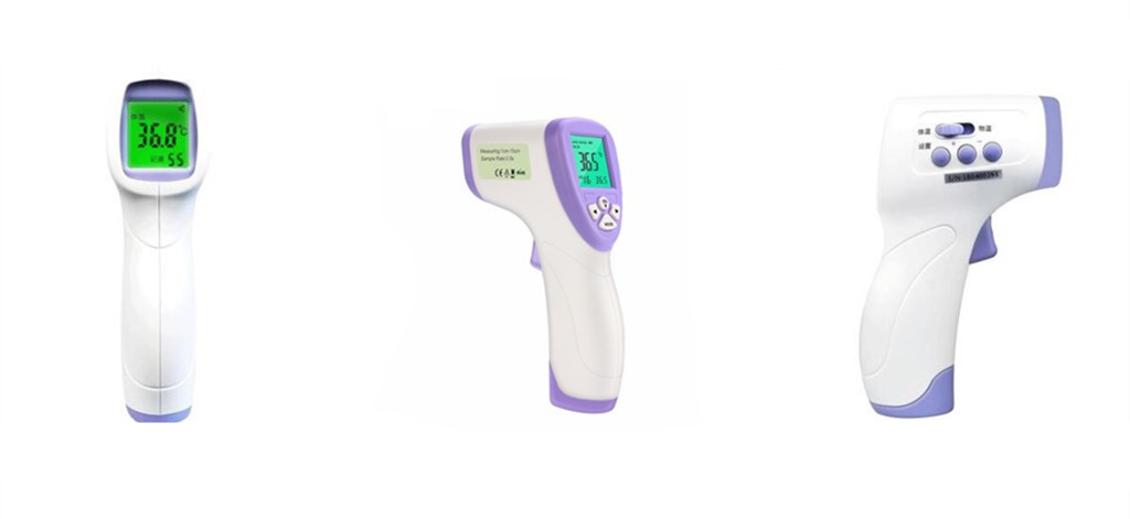Clinical Digital Infrared Thermometer supplier