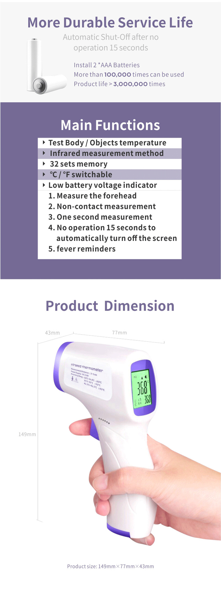 cheap Infrared Forehead Thermometer