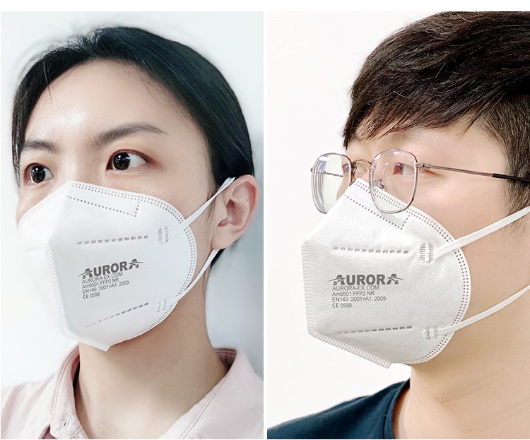 Medical Ply Disposable Face Mask supplier