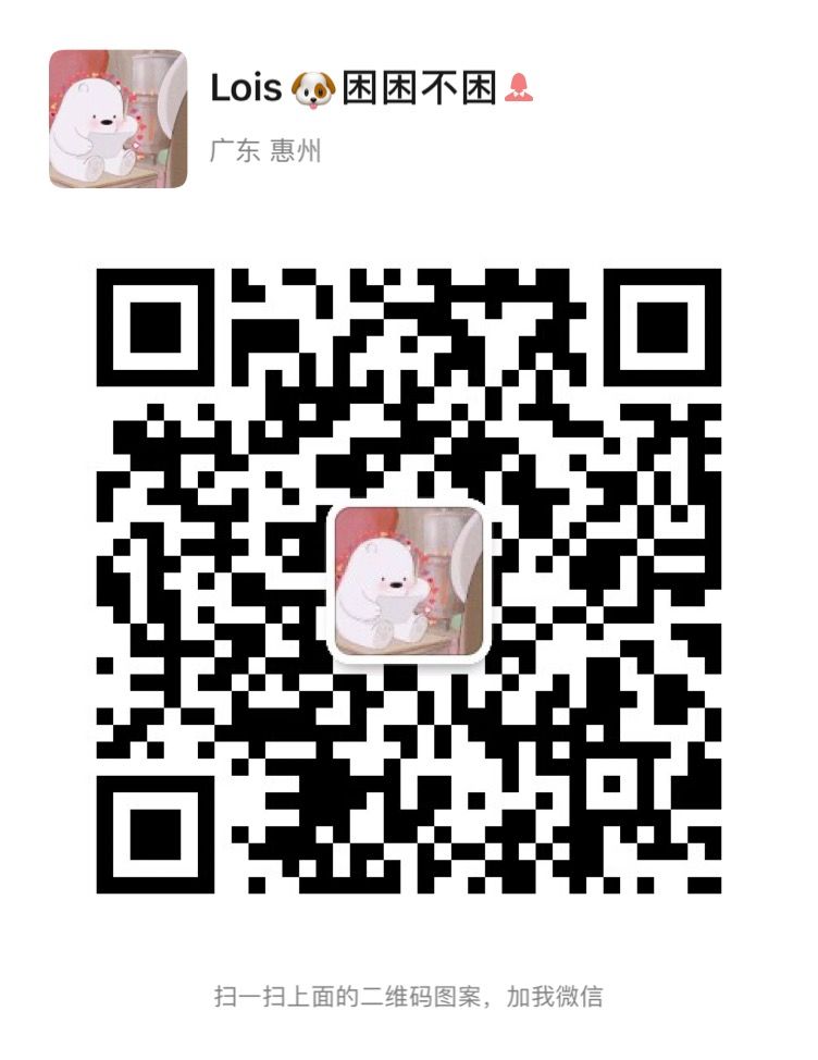 wechat qr code