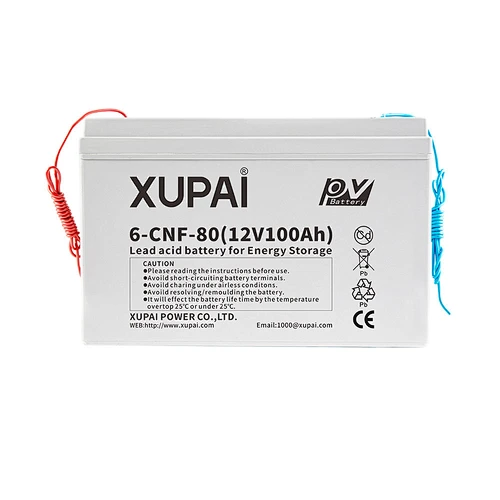 220V gle backup battery home ups with low price