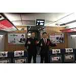 2018 년 새로운 여행, 