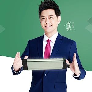 DZ-057 electric bike battery lithium battery 18650 battery