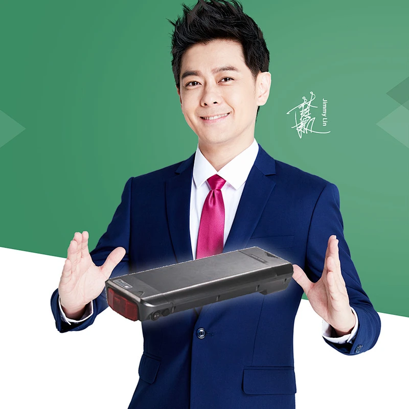 DZ-070 electric bike battery lithium battery 18650 battery