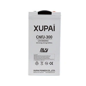 Hot selling Low price ups maintenance-free 12v power supply agm battery