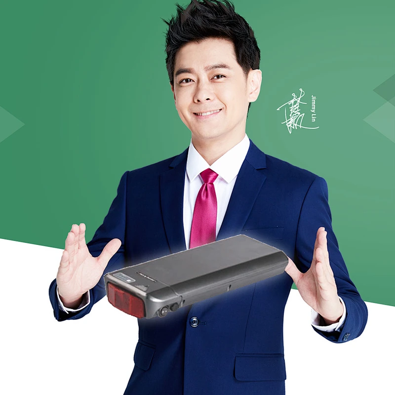 DZ-069 electric bike battery lithium battery 18650 battery