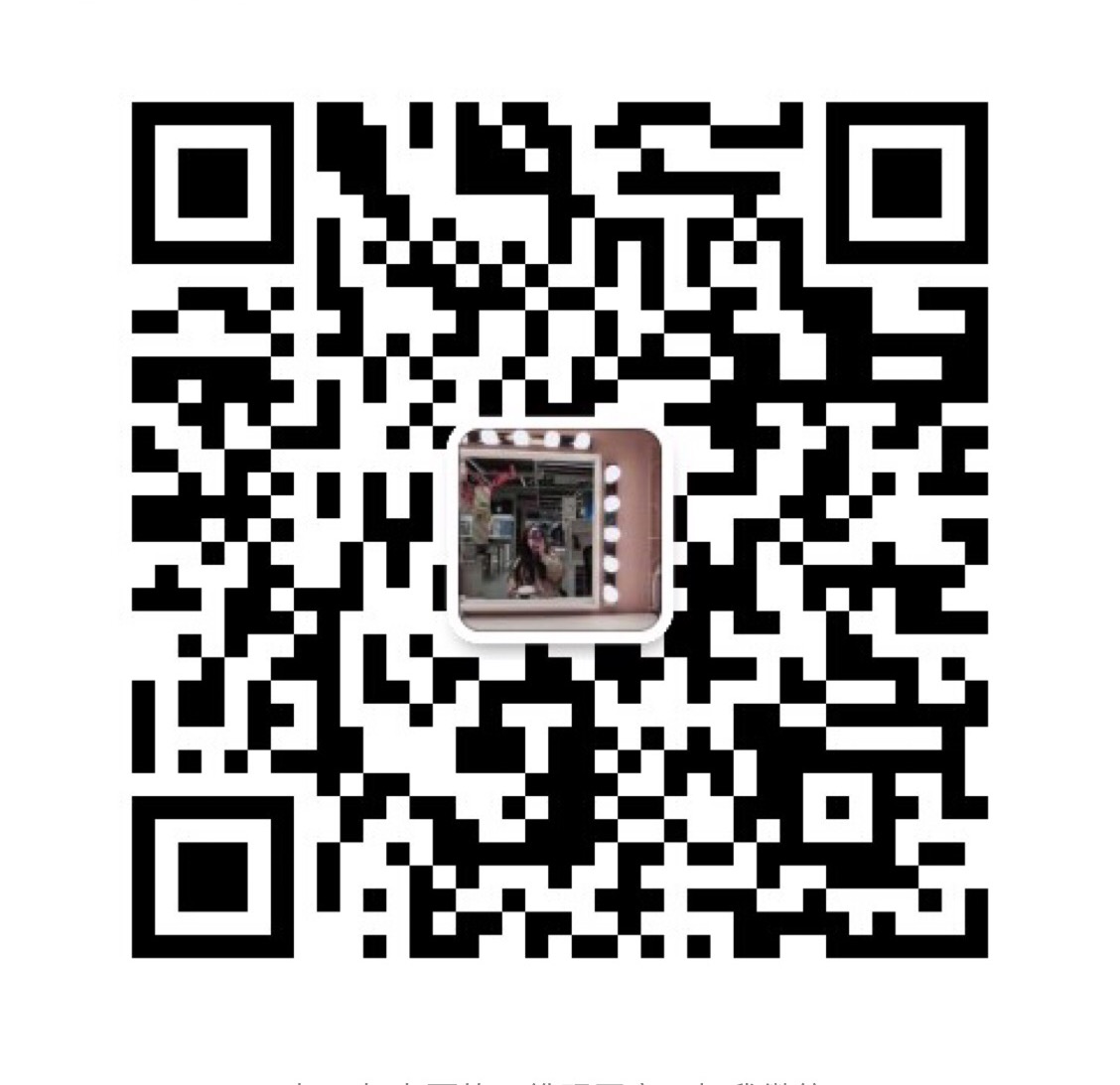 wechat qr code
