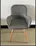 DINING CHAIR
