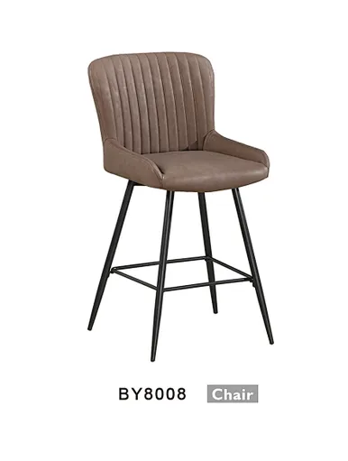 bar footrest