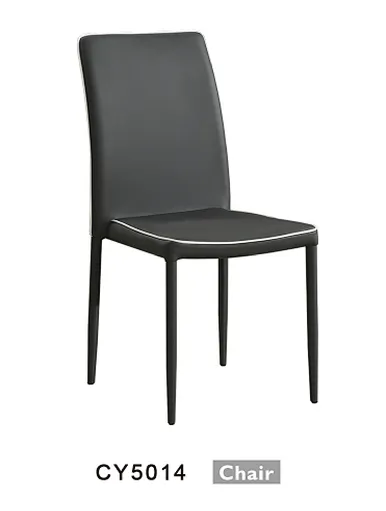 pu modern leisure chair