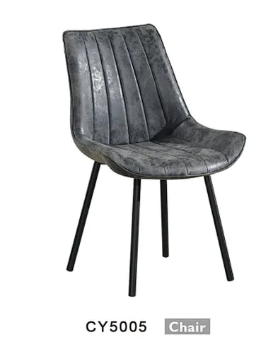 lux chair