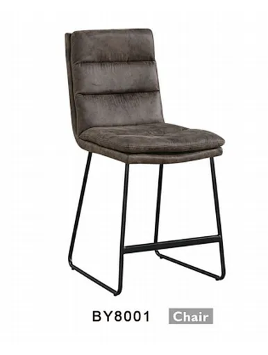 modern leisure barstool