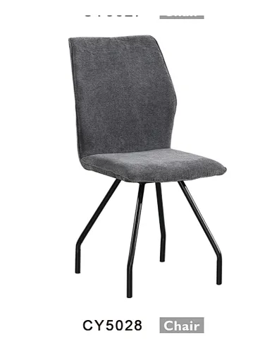 modern simple chair