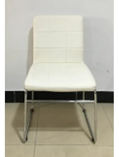 upholstered dining chairs modern