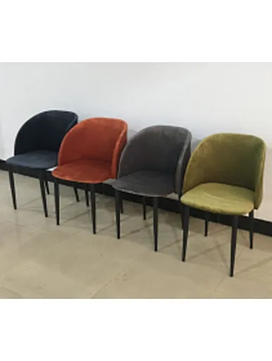 upholstered dining chairs modern