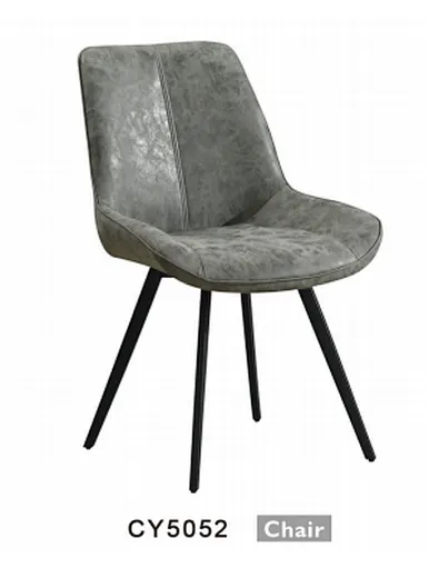 upholstered modern dining chairs
