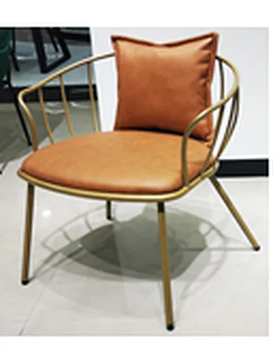 leisure chair with footrest