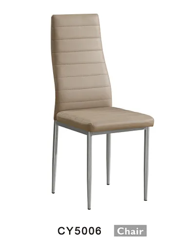 pu leisure chair