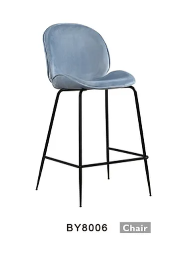 modern upholstered dining chairs
