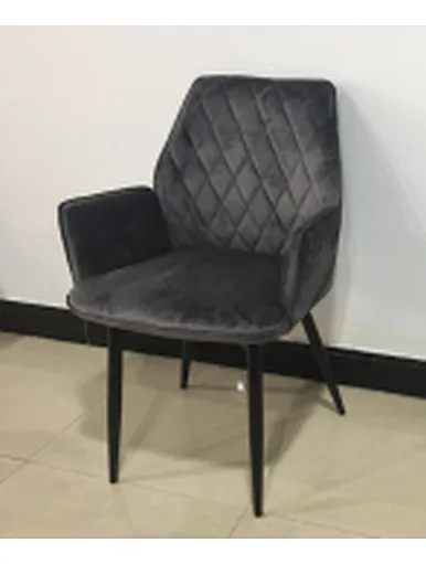 dining chair upholstered