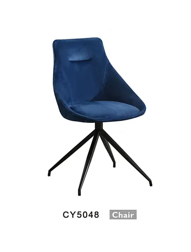office chairs upholstered