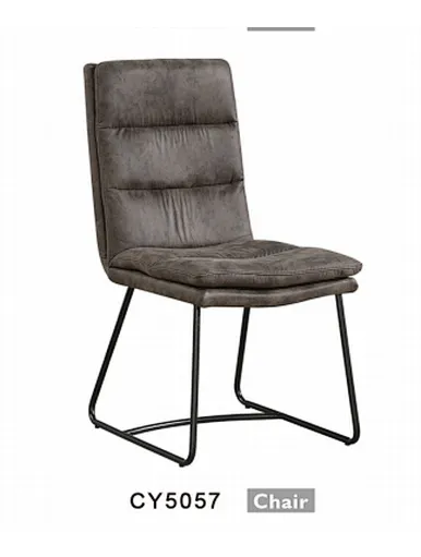 modern yellow fabric dining chair