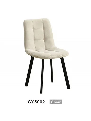 modern fabric office chair
