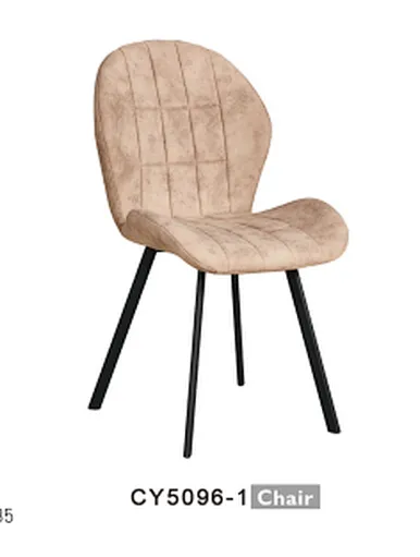 upholstered dining chair furniture