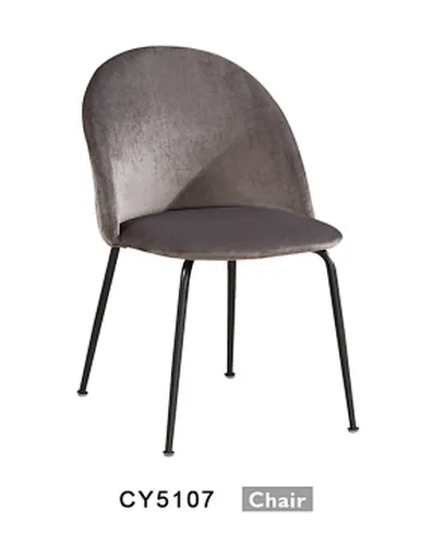 dining chair upholstered