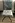 modern design office chair