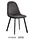 leisure dining chair