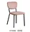 modern upholstered dining chairs