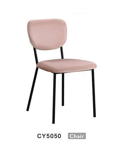 modern upholstered dining chairs