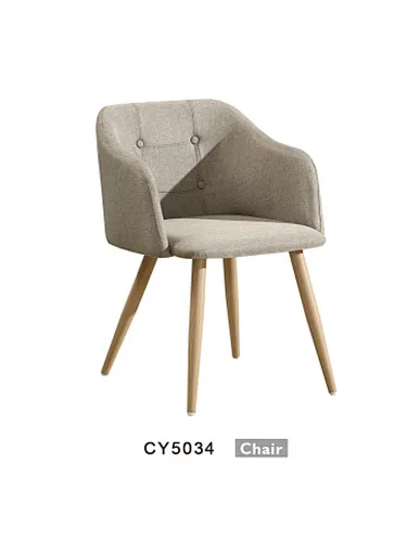 fabric armchair