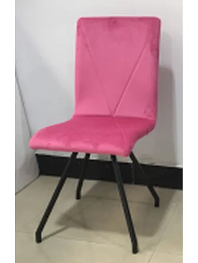 modern fabric office chair
