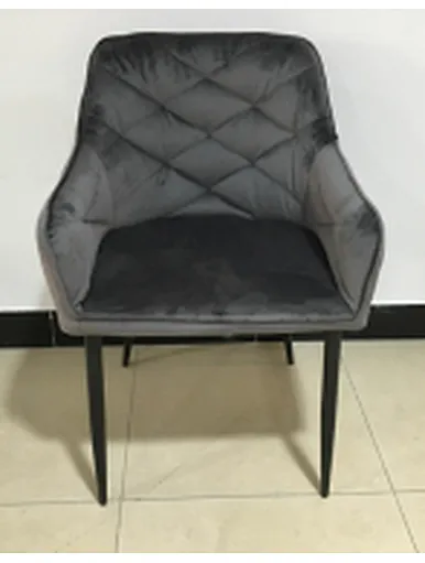 armchair upholstered