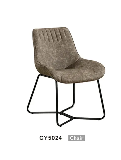 upholstered armchair