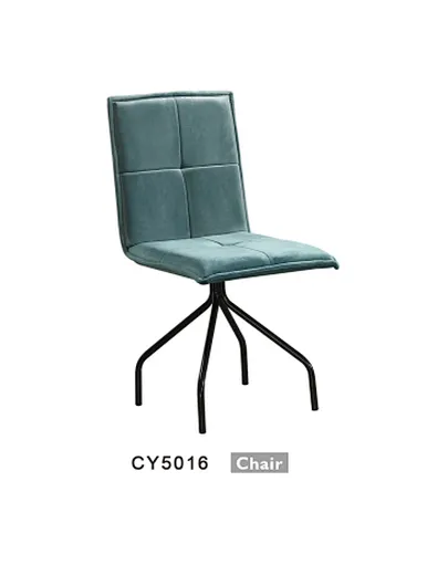 modern design office chair