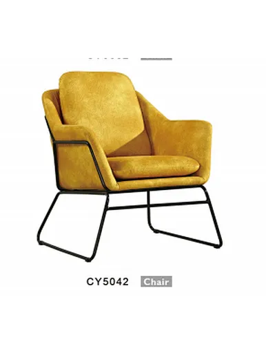 living room leisure chair