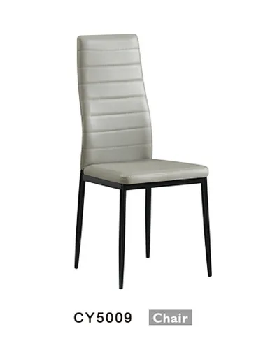 modern leisure office chair