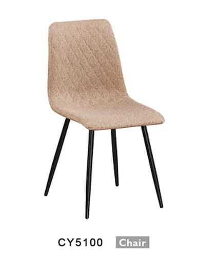 upholstered modern dining chairs