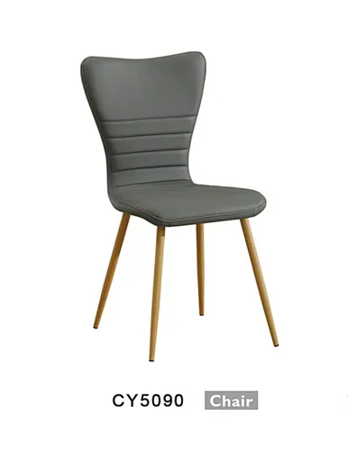 upholstered dining chair furniture