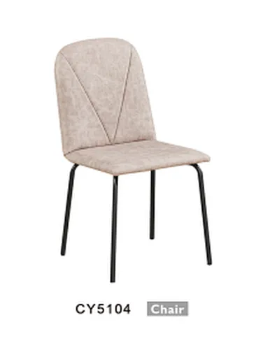 dining chair upholstered