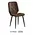 modern grey fabric dining chair