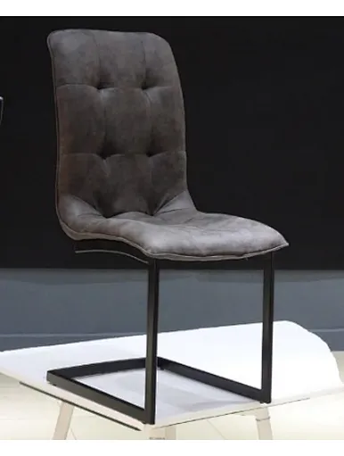 modern style dining chair
