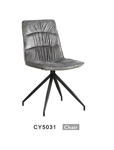 modern yellow fabric dining chair