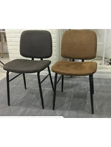 dining room dining chair